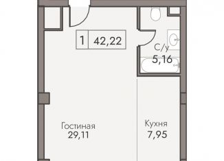 Продается 1-комнатная квартира, 42.2 м2, поселок городского типа Массандра, улица Мухина, 17А