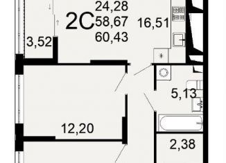 Продается 2-ком. квартира, 60.4 м2, Рязань, Октябрьский район, Льговская улица, 8