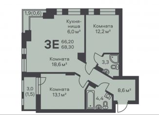 3-комнатная квартира на продажу, 68.3 м2, Пермский край, улица КИМ, 46