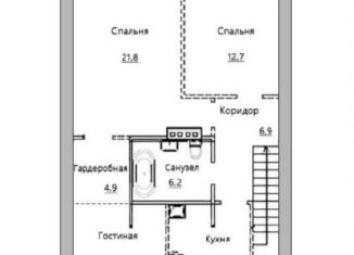 Продажа 3-комнатной квартиры, 78.9 м2, Иркутская область, Австрийский квартал, 24