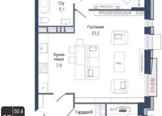 Продаю трехкомнатную квартиру, 77.8 м2, Московская область