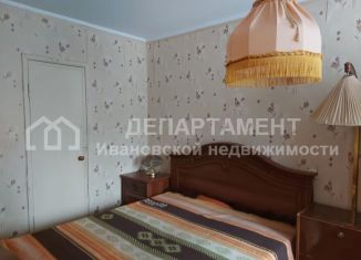 Продажа двухкомнатной квартиры, 43.7 м2, Иваново, проспект Текстильщиков, 56