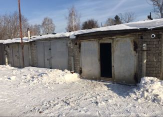 Продажа гаража, 21 м2, Новосибирская область
