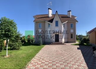 Продажа дома, 337.2 м2, деревня Голубино, Привольная улица, 12А