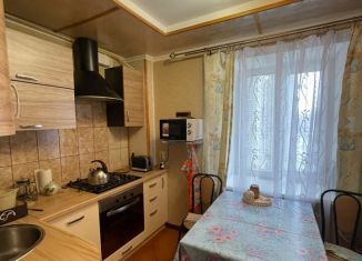 Продажа 3-комнатной квартиры, 56.5 м2, Оренбургская область, улица Багратиона, 3А