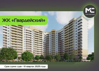 Продажа однокомнатной квартиры, 42.2 м2, Владимир, ЖК Гвардейский 2.0