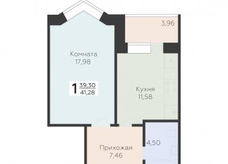 Продажа 1-ком. квартиры, 41.3 м2, Орёл, улица Панчука, 83, Заводской район