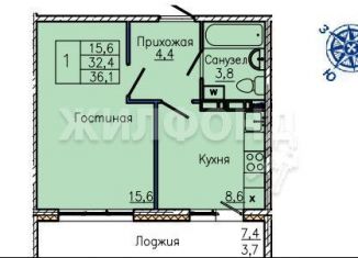 Продажа однокомнатной квартиры, 36 м2, Кемерово, Ленинский район