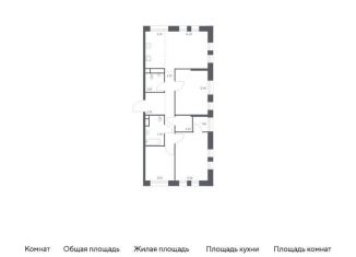 Продаю трехкомнатную квартиру, 77.1 м2, Москва, станция Перерва, Шоссейная улица, 90с59