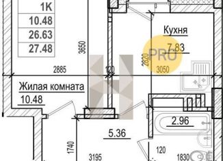 Продам 1-комнатную квартиру, 26.6 м2, Новосибирск, Фабричная улица, 65/1, ЖК Чернышевский