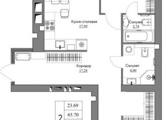 2-комнатная квартира на продажу, 69.3 м2, Калуга
