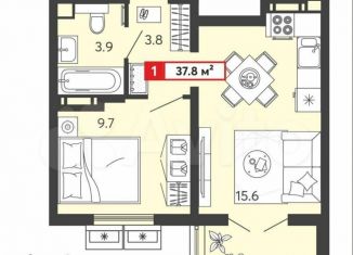 Продается 2-комнатная квартира, 37.9 м2, село Засечное, Алая улица, с74