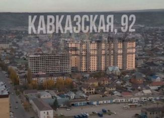 Продается двухкомнатная квартира, 62 м2, Карачаево-Черкесия, Кавказская улица, 92