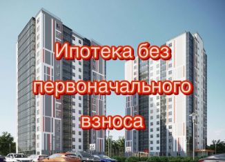 Продажа 3-комнатной квартиры, 84.1 м2, Красноярск, ЖК Мичурино