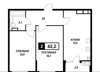 2-ком. квартира на продажу, 62.2 м2, Ставрополь, Российский проспект, 12к2