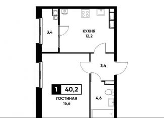 Продам однокомнатную квартиру, 40.2 м2, Ставрополь, улица Николая Голодникова, 5к1
