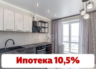 Продается однокомнатная квартира, 34 м2, Барнаул, Железнодорожный район, Павловский тракт, 205А