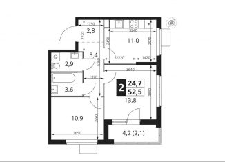 2-комнатная квартира на продажу, 52.5 м2, Москва, Монтажная улица, вл8/24, ВАО