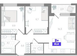 Продажа 2-комнатной квартиры, 51.4 м2, Тюмень