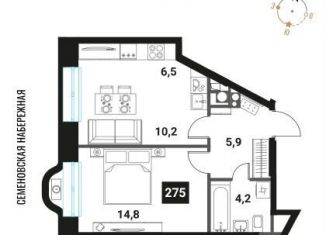 Продается 2-комнатная квартира, 41.6 м2, Москва, Басманный район