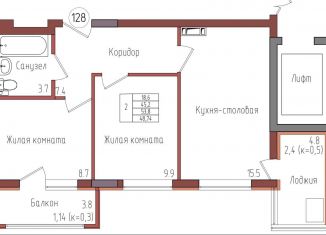 Двухкомнатная квартира на продажу, 48.7 м2, Калининград, Центральный район