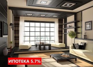 Однокомнатная квартира на продажу, 36.6 м2, Тюмень, Калининский округ