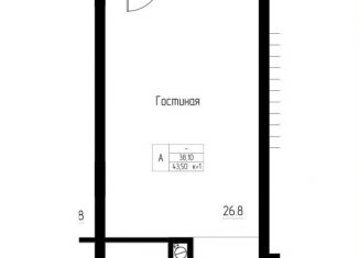 Продаю однокомнатную квартиру, 43.5 м2, Калининградская область