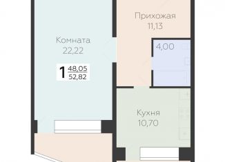 Продаю однокомнатную квартиру, 52.8 м2, Самара, 3-й квартал, 8, Красноглинский район