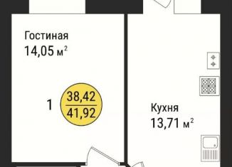 Продажа 1-комнатной квартиры, 41.9 м2, село Семёновка