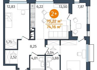 2-ком. квартира на продажу, 70.2 м2, Тюмень, улица Тимофея Кармацкого, 17