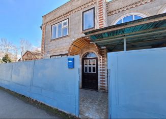 Продажа пятикомнатной квартиры, 236.3 м2, Тихорецк, улица Меньшикова, 87