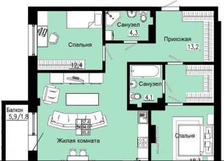Продается 3-комнатная квартира, 85.7 м2, Красноярский край