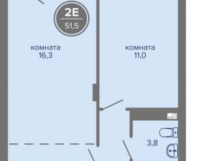 Продается 2-комнатная квартира, 51.5 м2, Пермь, Индустриальный район, шоссе Космонавтов, 309А