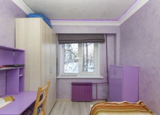 Продается 4-ком. квартира, 59.6 м2, Омская область, улица Химиков, 52