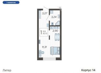 Продам 1-комнатную квартиру, 21 м2, Краснодарский край