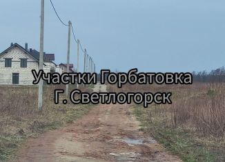 Продается участок, 9 сот., поселок Горбатовка