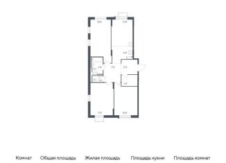 Продаю 3-комнатную квартиру, 93.8 м2, посёлок Песочный