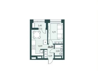 Продажа 1-комнатной квартиры, 36.1 м2, Курганская область