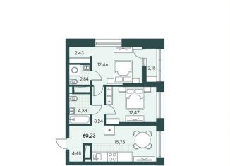 Продам двухкомнатную квартиру, 60.2 м2, Курганская область