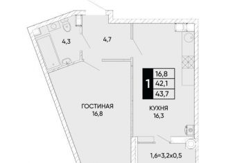 Однокомнатная квартира на продажу, 38.7 м2, Ростов-на-Дону