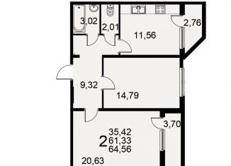Продам 2-комнатную квартиру, 64.6 м2, Рязанская область, Славянский проспект, 8