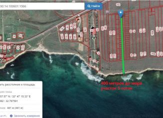 Продажа земельного участка, 5 сот., Окунёвское сельское поселение, улица Крупской