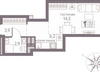 Квартира на продажу студия, 27.5 м2, Пермь