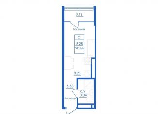 Продам квартиру студию, 20.7 м2, село Михайловка, Новоуфимская улица, 13