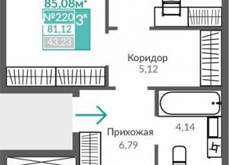 Продажа 3-комнатной квартиры, 81.1 м2, Симферополь