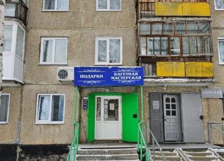 Продам торговую площадь, 44 м2, Заринск, улица Металлургов, 15/1