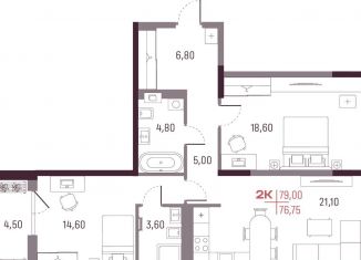 Продается 2-комнатная квартира, 76.8 м2, Свердловская область