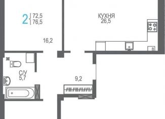 Продаю 2-ком. квартиру, 76.5 м2, Феодосия