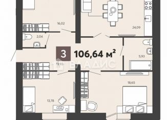 Продаю 3-комнатную квартиру, 106.6 м2, Пенза, Ленинский район, улица 8 Марта, 31к3