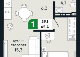 Продаю 1-комнатную квартиру, 42.4 м2, Верхняя Пышма, улица Бажова, 30А